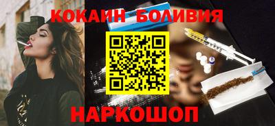 мет Кулебаки