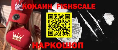 мет Кулебаки