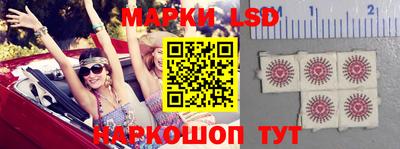 прущая мука Кунгур