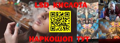 мет Кулебаки