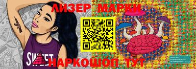 мет Кулебаки