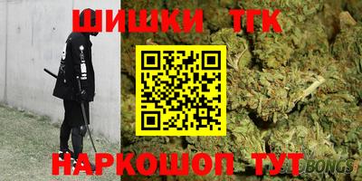 прущая мука Кунгур