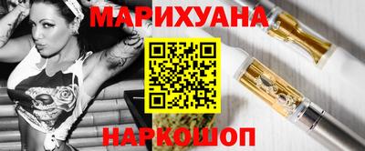 COCAINE Кумертау