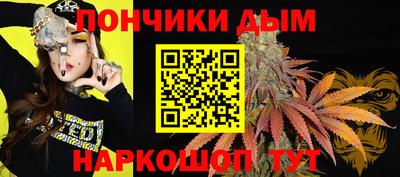мет Кулебаки