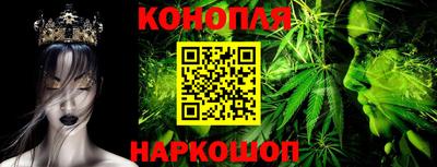 прущая мука Кунгур