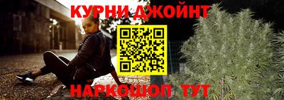 прущая мука Кунгур
