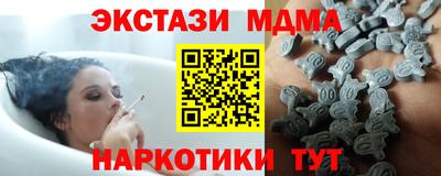 мет Кулебаки