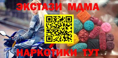 мет Кулебаки