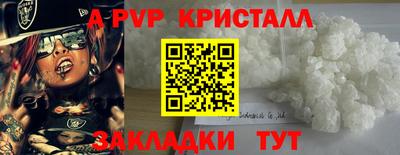 мет Кулебаки