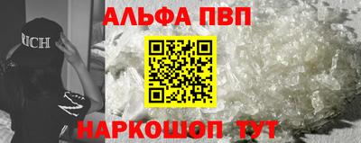 мет Кулебаки