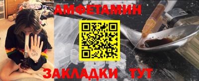 мет Кулебаки