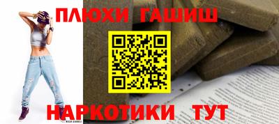 прущая мука Кунгур