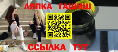 мет Кулебаки