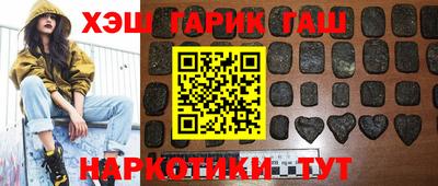 мет Кулебаки