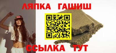 прущая мука Кунгур