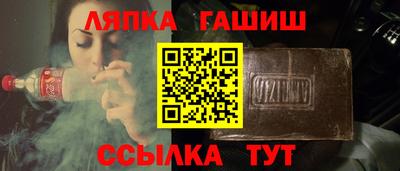 COCAINE Кумертау
