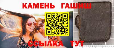 COCAINE Кумертау