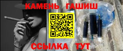 COCAINE Кумертау