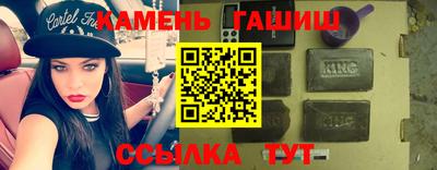 мет Кулебаки