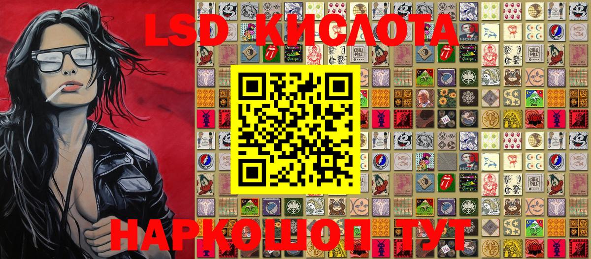 Марки N-bome  Марки N-bome 1500мкг  Кимры  Вход с VPN  Марки N-bome 1500мкг 